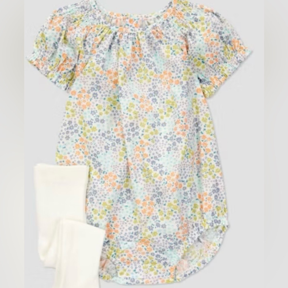 Carters Bundle- 9M - Picture 6 of 6